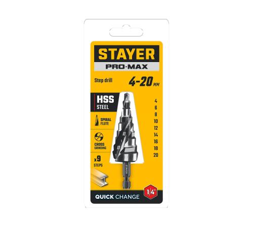 STAYER Pro-Max 4-20мм, 9 ступеней, винтовая спираль, сверло ступенчатое (29661-4-20-9)