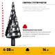 STAYER Pro-Max 4-39мм, 14 ступеней, винтовая спираль, сверло ступенчатое (29661-4-39-14)