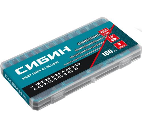 СИБИН 100 шт, (1-10 мм), быстрорежущая сталь, класс В, пласт.бокс, набор сверл по металлу (29610-H100)