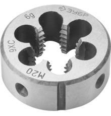 ЗУБР М20 x 1.5 мм, сталь 9ХС, плашка круглая ручная (4-28022-20-1.5)