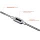 STAYER TH5, для М4-М12, L 235 мм, метчикодержатель, Professional (28035-5)