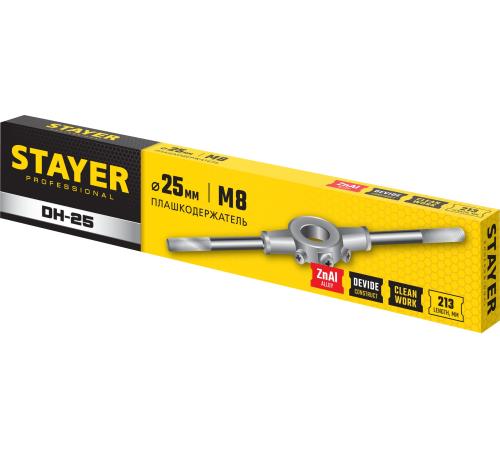 STAYER DH-25, d 25 мм, плашкодержатель, Professional (28037-25)