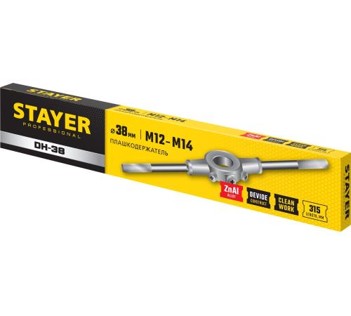 STAYER DH-38, d 38 мм, плашкодержатель, Professional (28037-38)