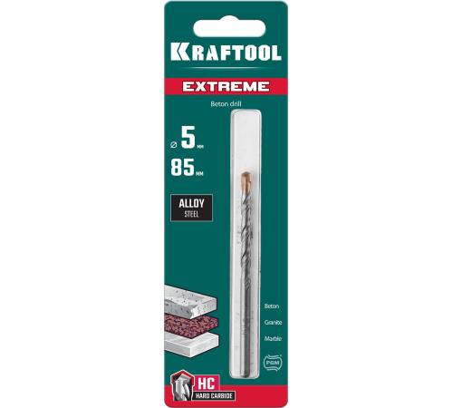KRAFTOOL Extreme, 5 х 85 мм, цилиндр. хвостовик, сверло по бетону (29166-085-05)