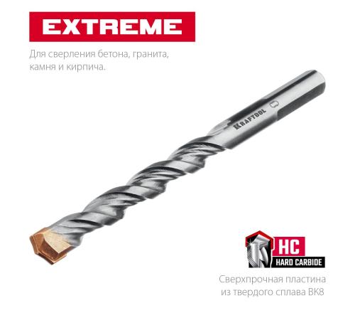 KRAFTOOL Extreme, 7 х 100 мм, трехгранный хвостовик, сверло по бетону (29166-100-07)
