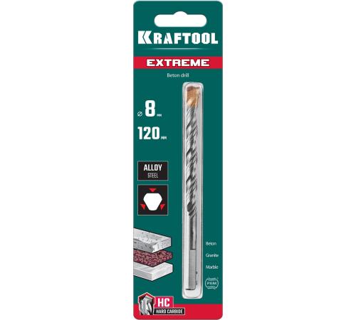 KRAFTOOL Extreme, 8 х 120 мм, трехгранный хвостовик, сверло по бетону (29166-120-08)