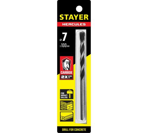 STAYER Hercules, 7 x 100 мм, cверло по бетону, Professional (2915-100-07)