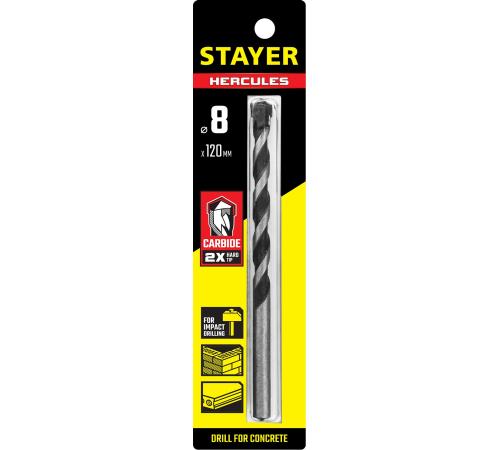 STAYER Hercules, 8 x 120 мм, cверло по бетону, Professional (2915-120-08)