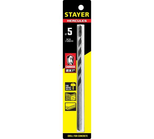 STAYER Hercules, 5 x 150 мм, cверло по бетону, Professional (2915-150-05)