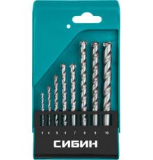 СИБИН 8 шт: d 3-4-5-6-7-8-9-10 мм, набор сверл по бетону (29112-H8)