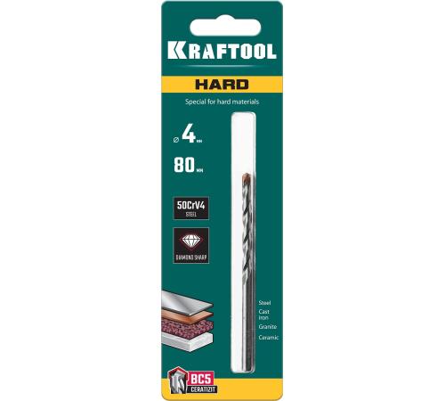 KRAFTOOL Hard, 4 х 80 мм, тв.сплав ВС5, сверло специальное по твёрдым материалам (29177-080-4)