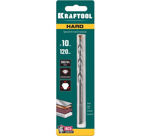 KRAFTOOL Hard, 10 х 120 мм, тв.сплав ВС5, сверло специальное по твёрдым материалам (29177-120-10)