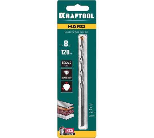 KRAFTOOL Hard, 8 х 120 мм, тв.сплав ВС5, сверло специальное по твёрдым материалам (29177-120-8)