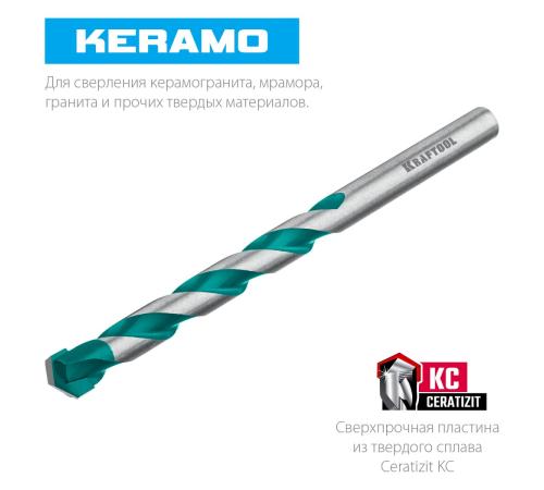 KRAFTOOL Keramo, 5 х 90 мм, тв.сплав КС, сверло по керамограниту (29175-090-5)