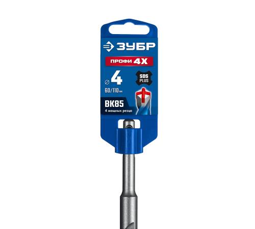 ЗУБР ПРОФИ-4Х 4x110 мм, SDS-plus бур (29313-110-04)