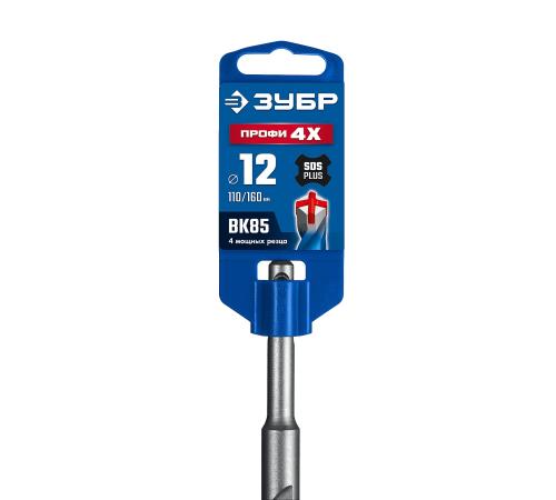 ЗУБР ПРОФИ-4Х 12x160 мм, SDS-plus бур (29313-160-12)