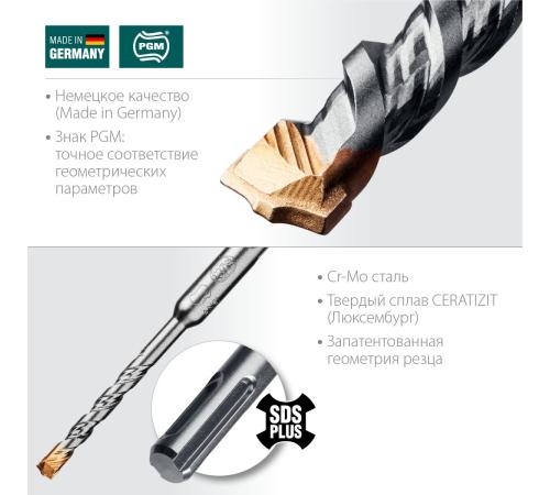 KRAFTOOL Ceratizit Carbide, 6 х 110 мм, SDS-plus бур (29320-110-06)
