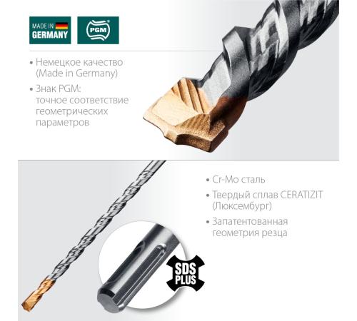 KRAFTOOL Ceratizit Carbide, 6 х 160 мм, SDS-plus бур (29320-160-06)