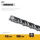 STAYER HERCULES-4Х 8x310 мм, SDS-plus бур (29290-310-08)