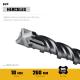 STAYER HERCULES-4Х 10x310 мм, SDS-plus бур (29290-310-10)