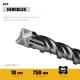 STAYER HERCULES-4Х 10x800 мм, SDS-plus бур (29290-800-10)