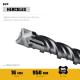 STAYER HERCULES-4Х 16x1000 мм, SDS-plus бур (29290-1000-16)