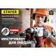 STAYER Hercules-4Х, 45 x 610/720 мм, SDS-max бур, Professional (29370-610-45)
