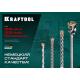 KRAFTOOL Zentro, 8 x 160 мм, SDS-plus бур (29310-160-08)