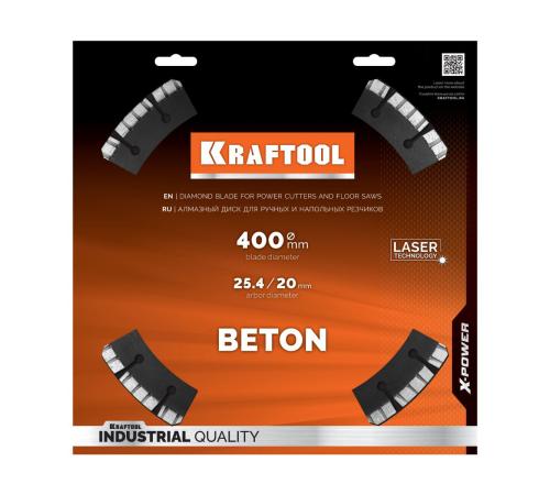 KRAFTOOL BETON 400 мм (25.4/20 мм, 12х3.6 мм), алмазный диск (36686-400)