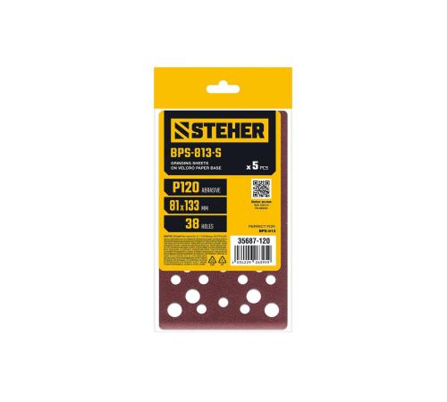 STEHER BPS-813-S 81х133 мм, Р120, шлифовальный лист на липучке, 46 отв., 5 шт. (35687-120)