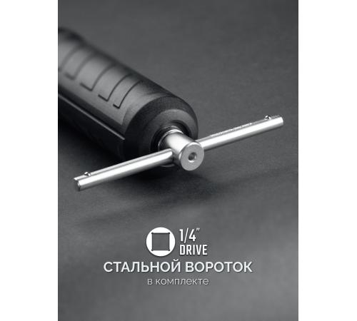 KRAFTOOL DS-10 1-10 Нм, динамометрическая отвертка (64037)