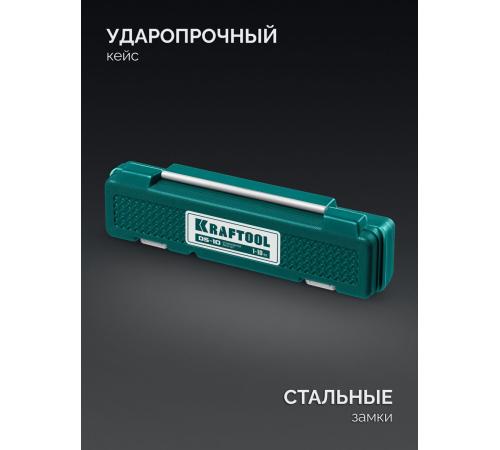 KRAFTOOL DS-10 1-10 Нм, динамометрическая отвертка (64037)