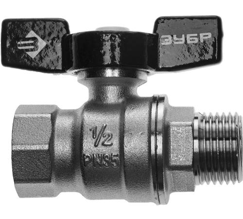 ЗУБР d 1/2″, ручка ″бабочка″, шаровой кран (4-51324-C-1/2)