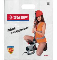 Пакет ЗУБР ″Перфоратор″, с вырубной ручкой, белый, 50х60см, 50мкм, 1шт