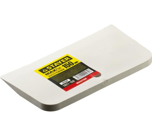 STAYER MAXFlat, 150 мм, для затирки швов эластичный, белый, резиновый шпатель (1027-150)