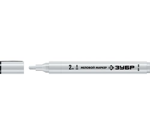 ЗУБР ММ-400 белый, 2 мм меловой маркер (06332-8)