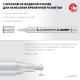 ЗУБР ММ-400 белый, 2 мм меловой маркер (06332-8)