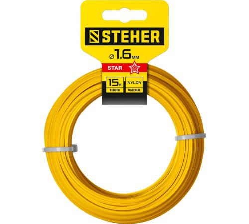 STEHER ЗВЕЗДА, 1.6 мм, 15 м, леска для триммера (75010-1.6)