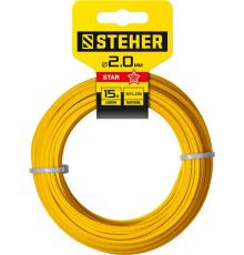 STEHER ЗВЕЗДА, 2.0 мм, 15 м, леска для триммера (75010-2.0)