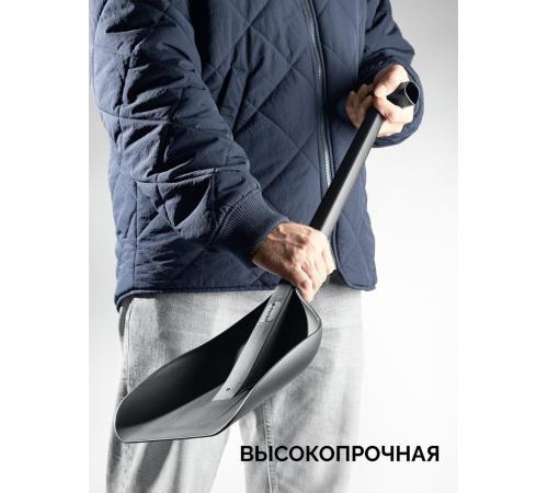 ЗУБР БУРАН, автомобильная снеговая лопата, монолитная, ударопрочный пластик 690мм, Профессионал (421851)