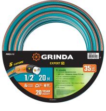 GRINDA EXPERT 5, 1/2″ 20 м, 35 атм, пятислойный, текстильное армирование, поливочный шланг, PROLine (429007-1/2-20)