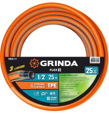 GRINDA FLEX 3, 1/2″, 25 м, 25 атм, из термоэластопласта, трёхслойный, армированный, гибкий, поливочный шланг, PROLine (429008-1/2-25)
