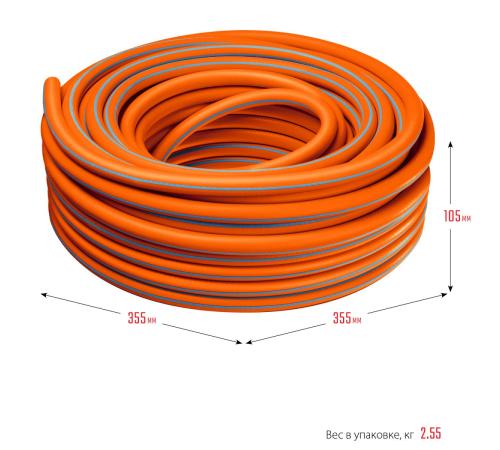 GRINDA FLEX 3, 1/2″, 25 м, 25 атм, из термоэластопласта, трёхслойный, армированный, гибкий, поливочный шланг, PROLine (429008-1/2-25)