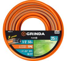 GRINDA FLEX 3, 1/2″, 50 м, 25 атм, из термоэластопласта, трёхслойный, армированный, гибкий, поливочный шланг, PROLine (429008-1/2-50)