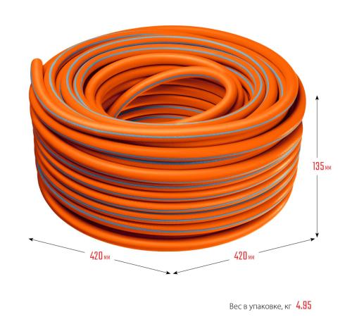 GRINDA FLEX 3, 1/2″, 50 м, 25 атм, из термоэластопласта, трёхслойный, армированный, гибкий, поливочный шланг, PROLine (429008-1/2-50)