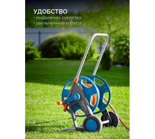 GRINDA HCK-25, шланг 25м x 1/2″, поливочный набор 4 предмета, усиленные колеса, телескопическая ручка, катушка со шлангом в комплект ProLine (428461)