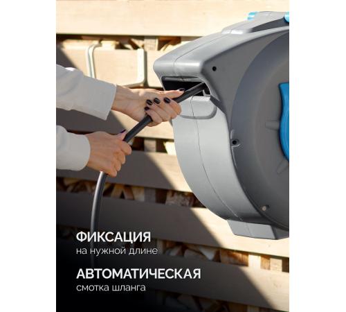 GRINDA HRA-20, шланг 20м x 1/2″, на поворотном кронштейне настенная, поливочный набор 4 предмета, катушка автоматическая со шлангом ProLine (428470)