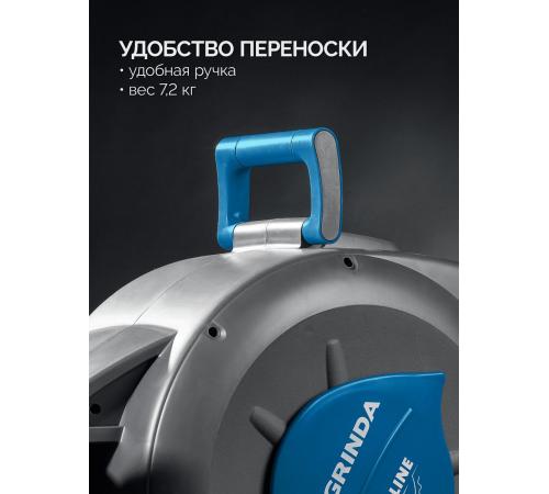 GRINDA HRA-20, шланг 20м x 1/2″, на поворотном кронштейне настенная, поливочный набор 4 предмета, катушка автоматическая со шлангом ProLine (428470)