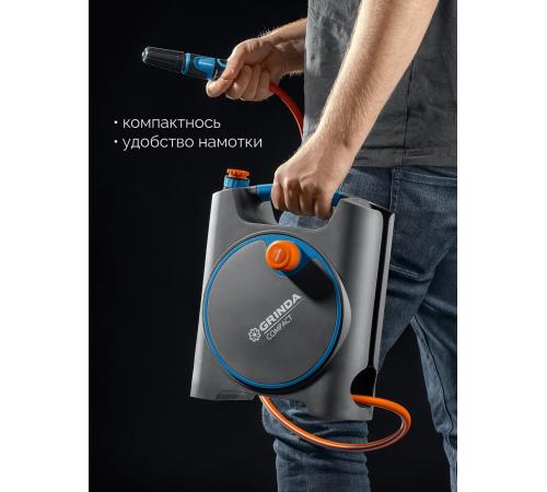 GRINDA COMPACT, шланг 10м x 5/16″ в пластиковом корпусе, поливочный набор 4 предм., соединит. шланг 1/2″х1,5м, набор поливочный мини ProLine (428480)