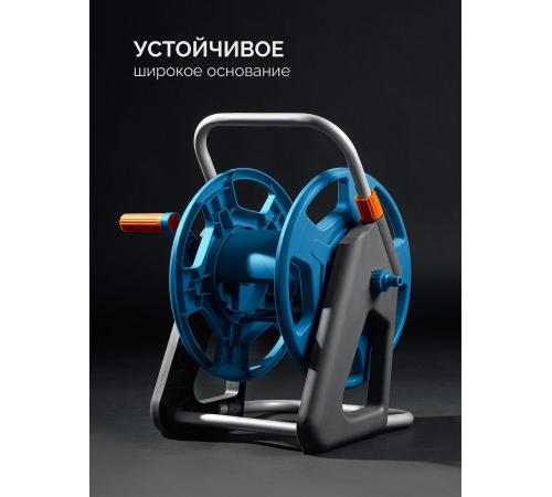 GRINDA HR-45, для шлангов 45м x 1/2″ и 20м х 3/4″, стальные опоры, пластиковый барабан, катушка для шлангов, ProLine (428450)